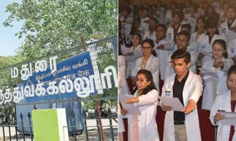 madhurain 15 madhurain 15