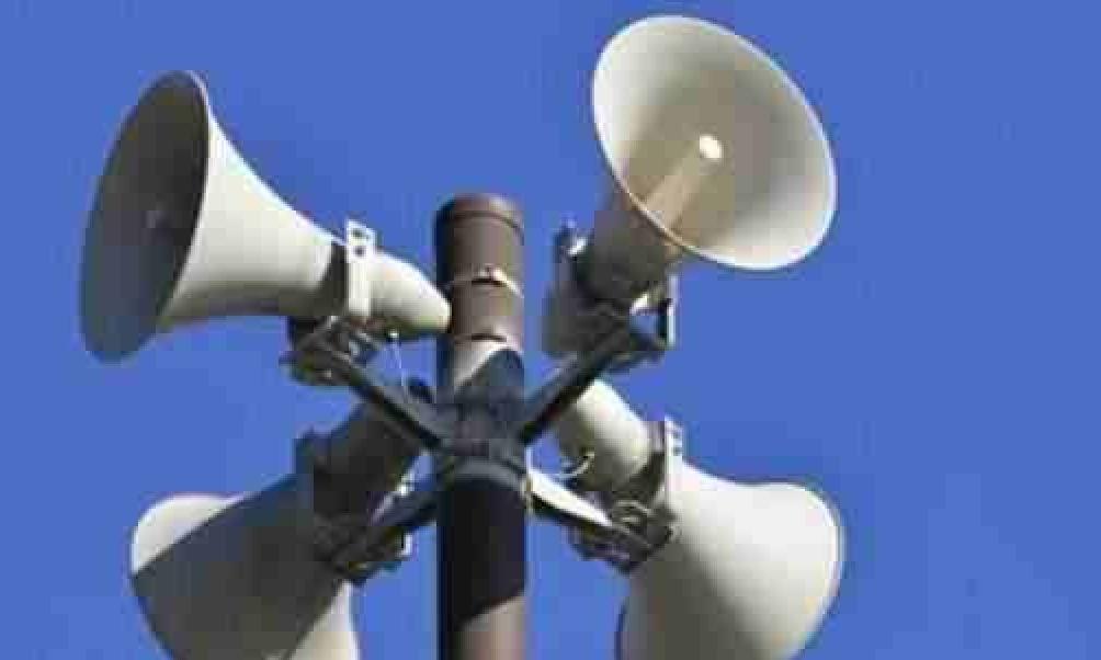 loudspeakers loudspeakers