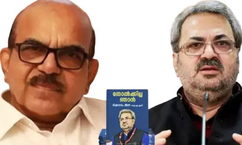 p sasi -tikaram meena