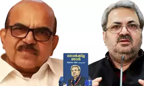 p sasi -tikaram meena