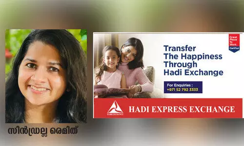 റമദാനിലെ നല്ലശീലങ്ങൾ ജീവിതശൈലിയാക്കാം