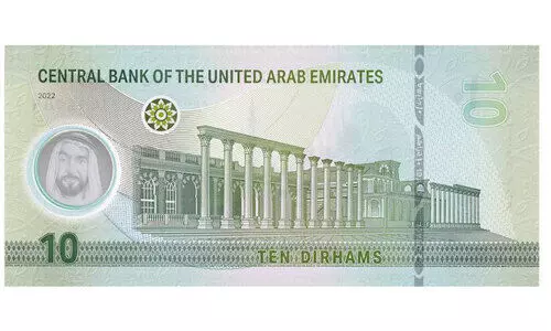 പുതിയ അഞ്ച്, 10 ദിർഹം നോട്ടുകൾ എ.ടി.എമ്മുകളിലെത്തി