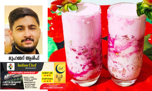 സ്ട്രോബെറി ബനാന സ്മൂത്തി