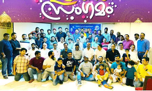 ഐക്യസന്ദേശമോതി ഇഫ്താറുകൾ