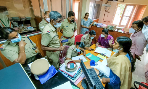 Mylapra Co operative Bank