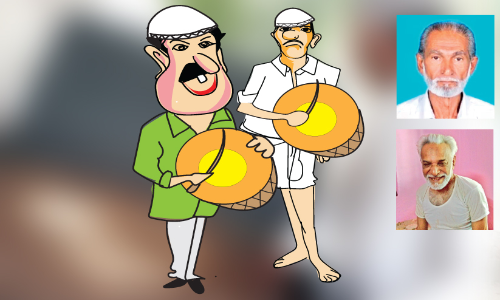 Athazham Unathupattu Team