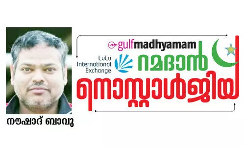 പട്ടിണിയുടെ നോമ്പുകാലം