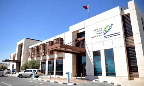 ഈദ്: ഹമദ്, പി.എച്ച്.സി.സി പ്രവർത്തന സമയങ്ങൾ ഈദ്: ഹമദ്, പി.എച്ച്.സി.സി പ്രവർത്തന സമയങ്ങൾ