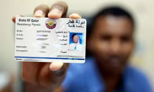 ഖത്തർ-ജി.സി.സി പൗരന്മാരുടെ യാത്രക്ക് ഇനി ഐ.ഡി മതി