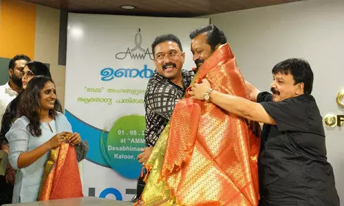 വർഷങ്ങൾക്കുശേഷം അമ്മയുടെ വേദിയിൽ സുരേഷ് ഗോപി