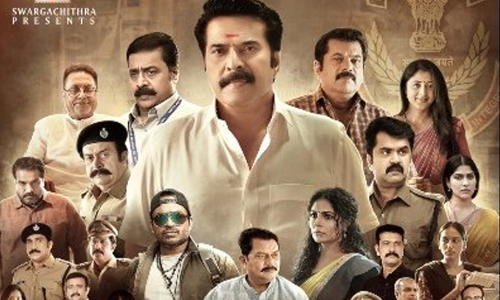 അഞ്ചാംവരവിലും ത്രില്ലടിപ്പിച്ച് സേതുരാമയ്യർ