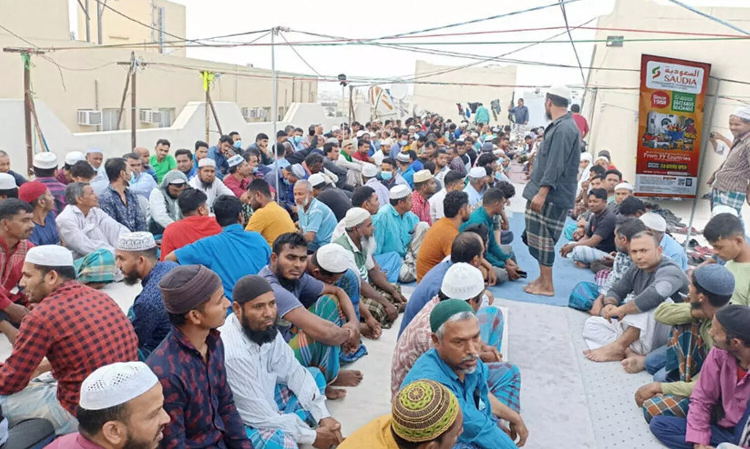 ഇഫ്താർ സംഗമം