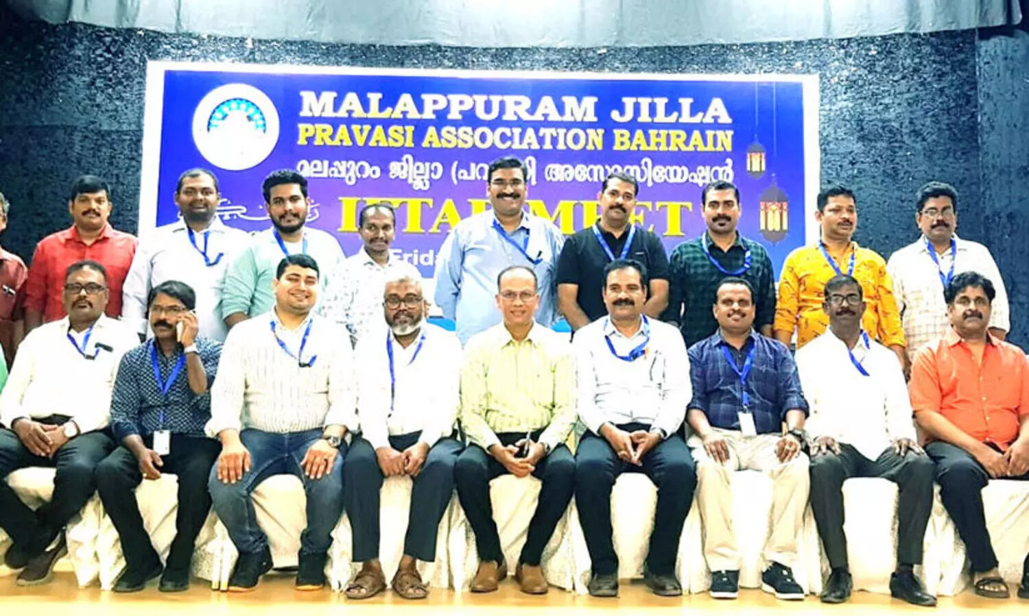 സ്നേഹസ​േന്ദശമായി ഇഫ്താറുകൾ