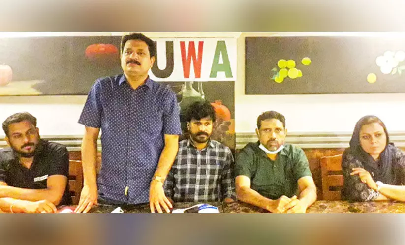 ഉമയനല്ലൂർ വെൽഫെയർ അസോസിയേഷൻ ഇഫ്താർ സംഗമം