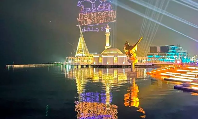 ജിദ്ദ സീസൺ-2022ന് ഇന്നു തുടക്കം ജിദ്ദ സീസൺ-2022ന് ഇന്നു തുടക്കം