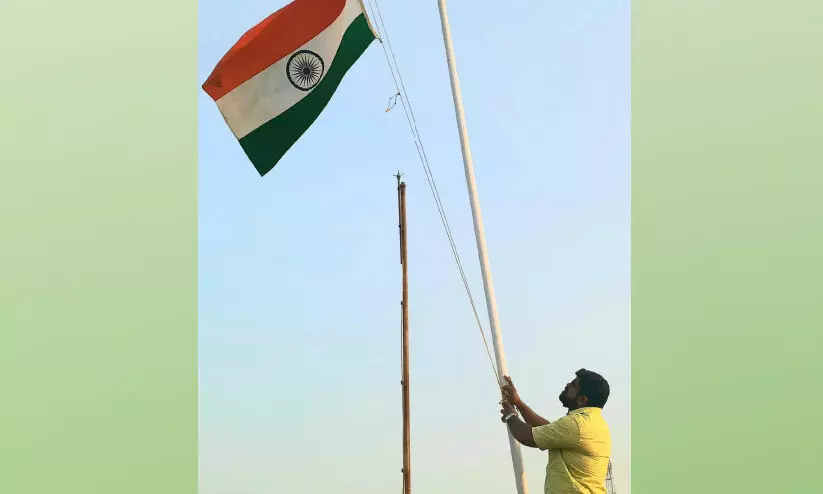 ernakulam collectorate