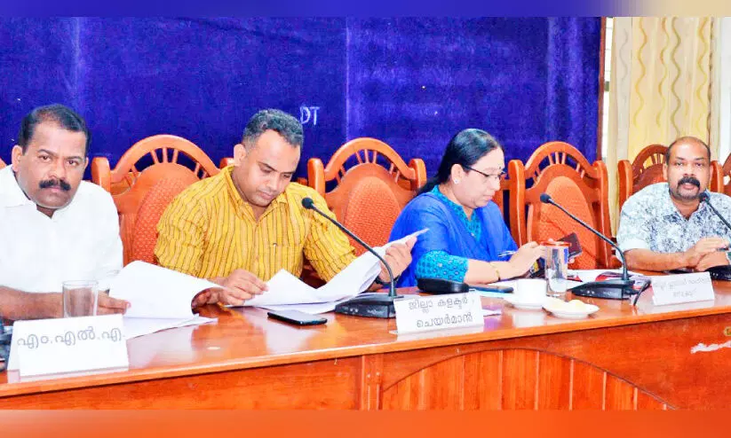 District Development Committee Meeting Plan Utilization Should Be Efficient - Collector