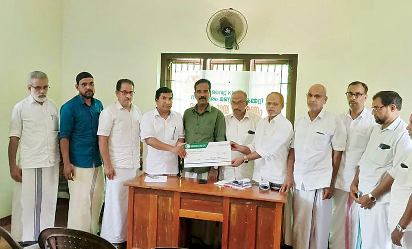 കെ.എം.സി.സി നാദാപുരം ഭവന നിർമാണ സഹായം കൈമാറി കെ.എം.സി.സി നാദാപുരം ഭവന നിർമാണ സഹായം കൈമാറി