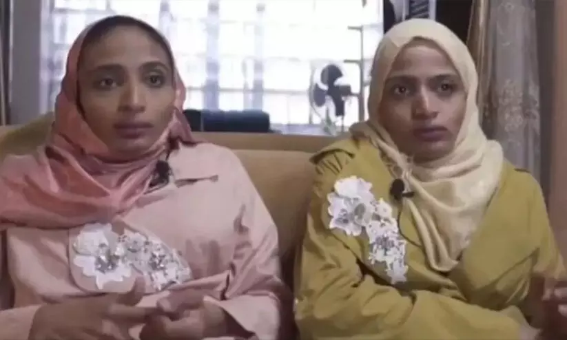 സൗദിയോട്​ മനസിൽ നന്ദി നിറച്ച്​ മുപ്പതാണ്ടിന്​ ശേഷവും സമാഹും ഹിബയും