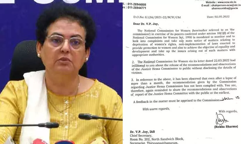 ഹേമ കമീഷൻ റിപ്പോർട്ട് പരസ്യപ്പെടുത്തണമെന്ന് ദേശീയ വനിത കമീഷൻ; ഇല്ലെങ്കിൽ നടപടിയെന്ന് മുന്നറിയിപ്പ് ഹേമ കമീഷൻ റിപ്പോർട്ട് പരസ്യപ്പെടുത്തണമെന്ന് ദേശീയ വനിത കമീഷൻ; ഇല്ലെങ്കിൽ നടപടിയെന്ന് മുന്നറിയിപ്പ്