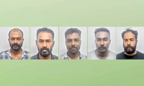 nilambur case