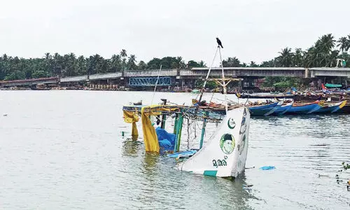 ponnani boat
