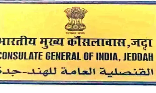 കോൺസുലാർ സംഘം മേയ് 20ന് യാംബു സന്ദർശിക്കും