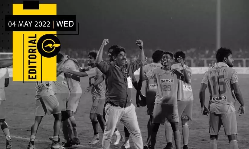 ഏഴഴകിൽ കിരീടനേട്ടം ഏഴഴകിൽ കിരീടനേട്ടം