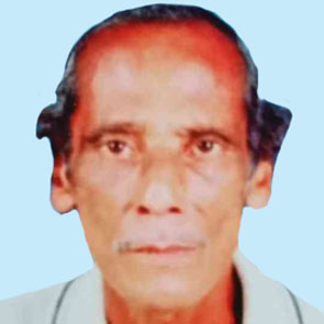 മൊ​യ്തു