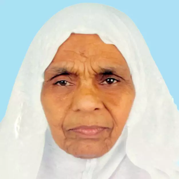 ഐ​ഷു ഹ​ജ്ജു​മ്മ