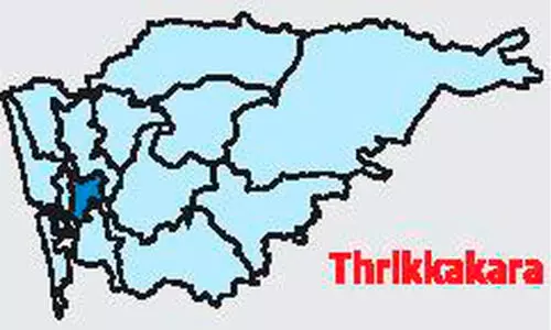 Thrikkakara