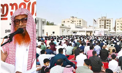 ഈദ് ഗാഹുകൾ സംഘടിപ്പിച്ചു