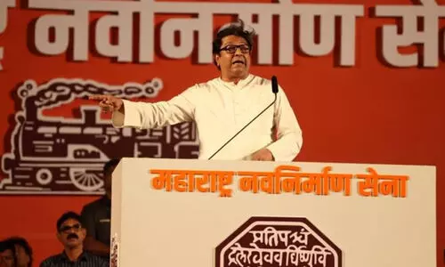 Raj thackeray 543a