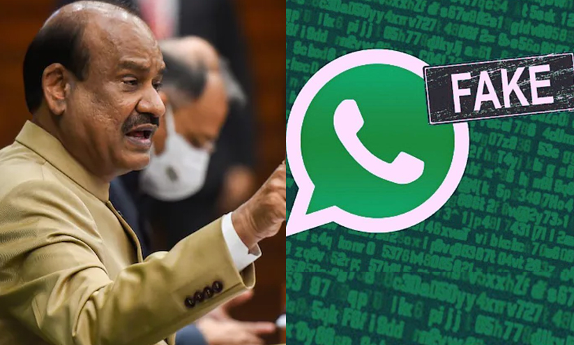 ലോക്‌സഭാ സ്പീക്കറുടെ പേരിൽ വ്യാജ വാട്‌സ്ആപ്പ് അക്കൗണ്ട്; മൂന്ന് പേർ അറസ്റ്റിൽ