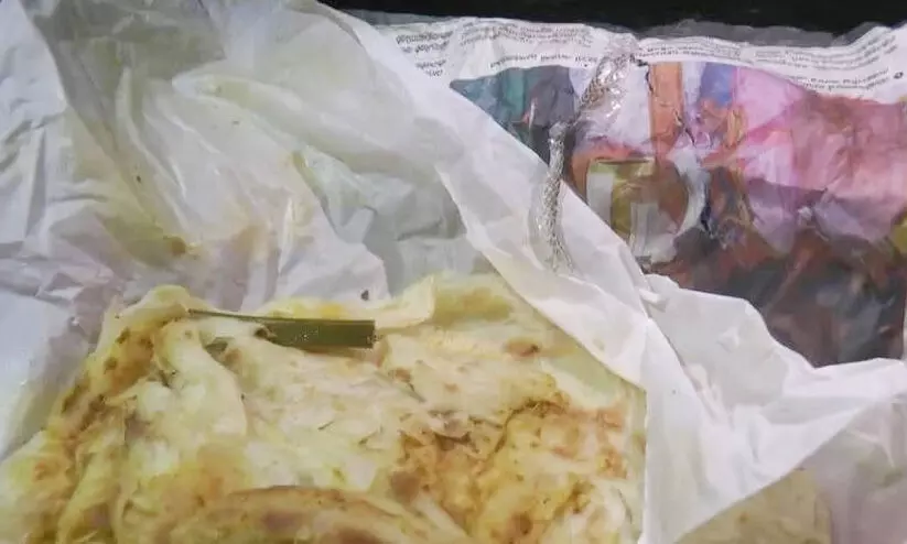 porotta 55 porotta 55