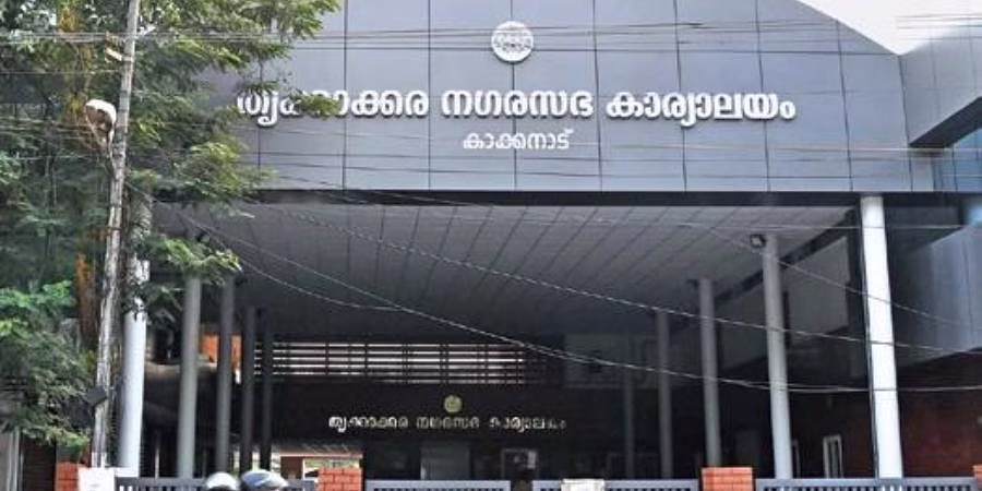 തൃക്കാക്കര നഗരസഭ: പ്രതിഷേധവുമായി എൽ.ഡി.എഫ്