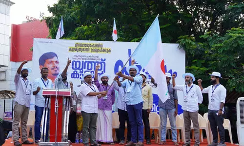 സോളിഡാരിറ്റി യൂത്ത് കാരവൻ കാസർകോട്ട് തുടങ്ങി