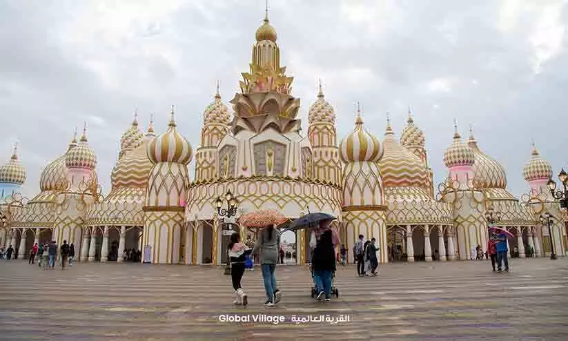 ദുബൈ ഗ്ലോബൽ വില്ലേജിന് നാളെ കൊടിയിറക്കം ദുബൈ ഗ്ലോബൽ വില്ലേജിന് നാളെ കൊടിയിറക്കം