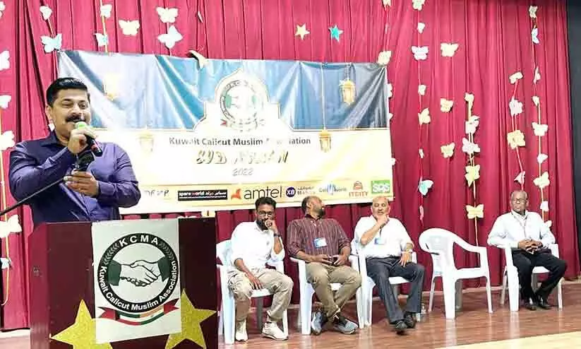 കെ.സി.എം.എ ഈദ് സംഗമം സംഘടിപ്പിച്ചു