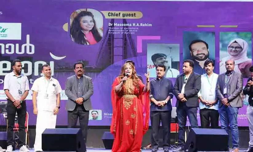 സംഗീത വിരുന്നൊരുക്കി പെരുന്നാൾ നിലാവ് സംഗീത വിരുന്നൊരുക്കി പെരുന്നാൾ നിലാവ്