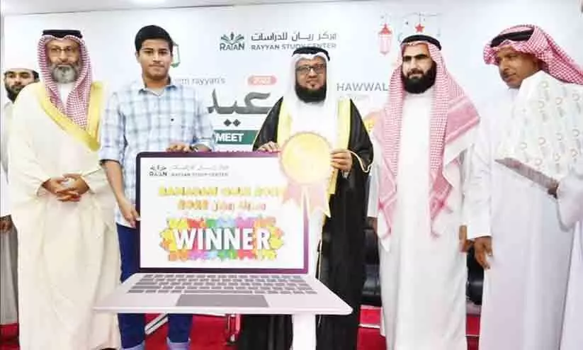 ഈദിയ്യകുടുംബസംഗമം സംഘടിപ്പിച്ചു ഈദിയ്യകുടുംബസംഗമം സംഘടിപ്പിച്ചു