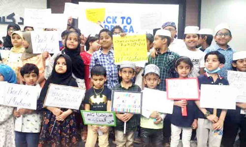 ഐ.സി.എഫ് ഫഹാഹീൽ ബാക് ടു മദ്റസ സംഗമം