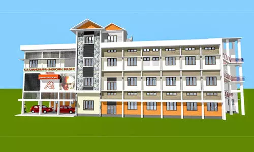 കുളക്കടയിൽ സി.കെ. ചന്ദ്രപ്പൻ പഠന ഗവേഷണ കേന്ദ്രമൊരുങ്ങുന്നു