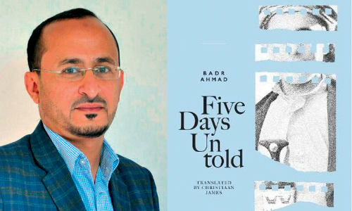 പോര്‍മുഖങ്ങളില്‍ കുരുങ്ങിപ്പോകുന്നവര്‍