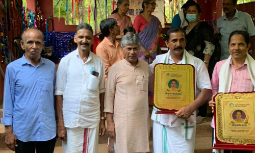 അമ്മ ഫൗണ്ടേഷൻ അവാർഡ് ദാനം അമ്മ ഫൗണ്ടേഷൻ അവാർഡ് ദാനം