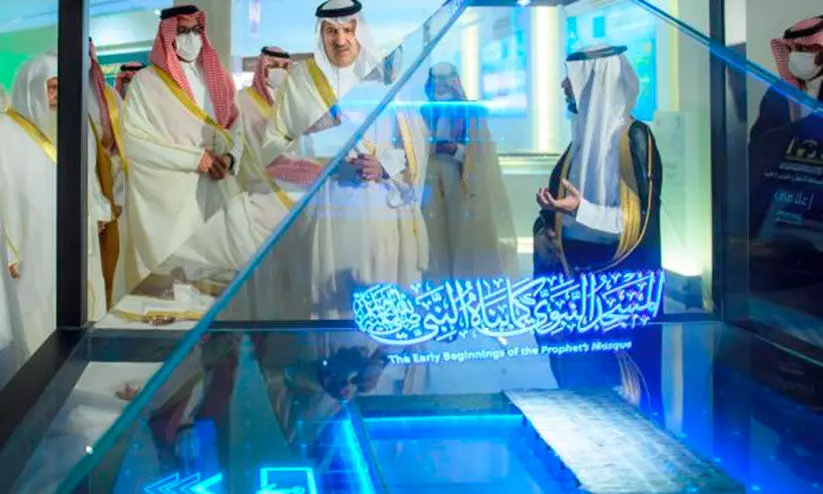 പ്ര​വാ​ച​ക​പ​ള്ളി​യു​ടെ സൗ​ന്ദ​ര്യ​വും ച​രി​ത്ര​വും വി​ളി​ച്ചോ​തി പ്ര​ദ​ർ​ശ​നം