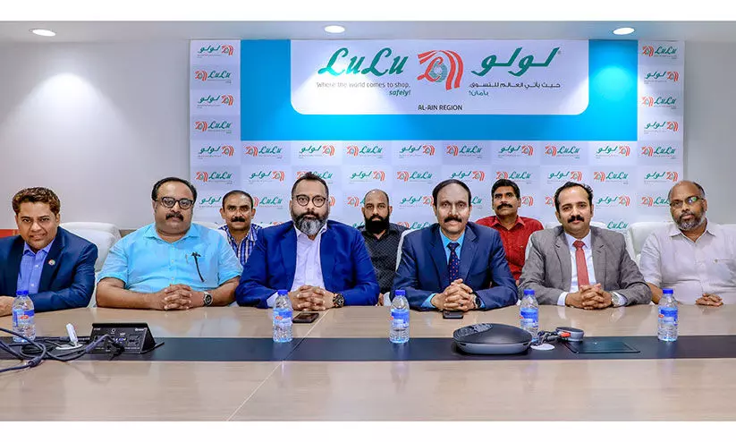 അ​ൽ ഐ​ൻ മ​ല​യാ​ളി സ​മാ​ജം ഉ​ത്സ​വം 2022 മേ​യ് 28ന്