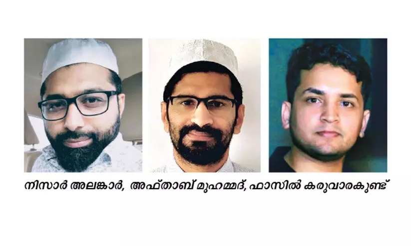 സാല്മിയ മദ്റസതുന്നൂര് പുതിയ കമ്മിറ്റി സാല്മിയ മദ്റസതുന്നൂര് പുതിയ കമ്മിറ്റി
