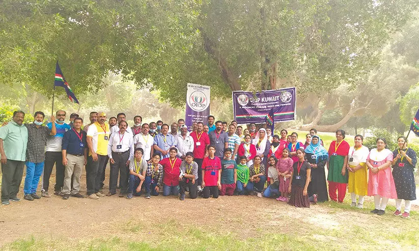 വൺ ഇന്ത്യ വൺ പെൻഷൻ കുടുംബസംഗമം വൺ ഇന്ത്യ വൺ പെൻഷൻ കുടുംബസംഗമം