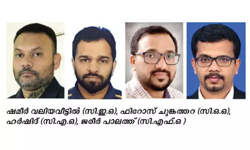 ഫോ​ക്ക​സ് ഇ​ന്റ​ർ​നാ​ഷ​ന​ൽ പ്ര​ഥ​മ ക​മ്മി​റ്റി നി​ല​വി​ൽ വ​ന്നു